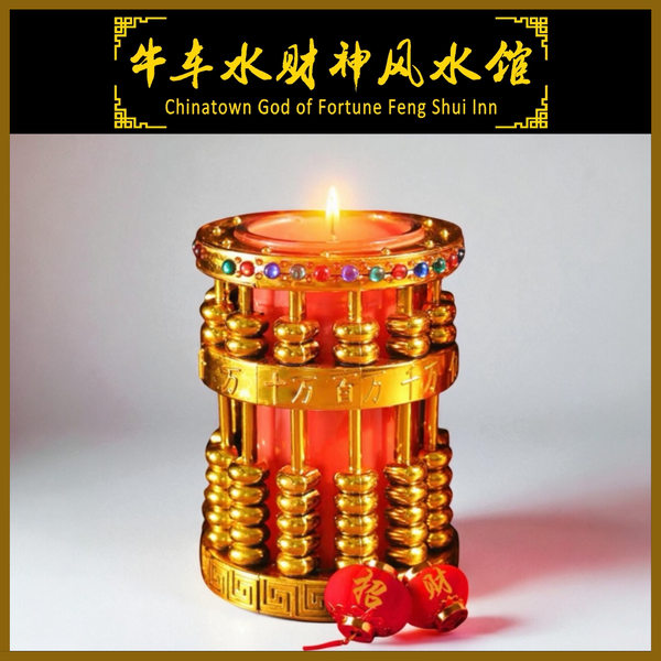 Money Flow Golden Abacus Candle 聚财金算盘祈福蜡烛