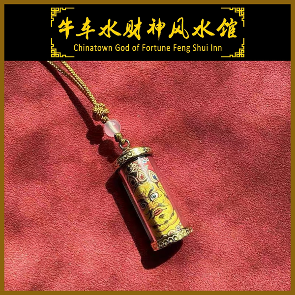 Tibetian Fortune Deity (Jhambala) Thangka Amulet Necklace 西藏黄财神唐卡符项链