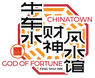 Feng Shui GOF